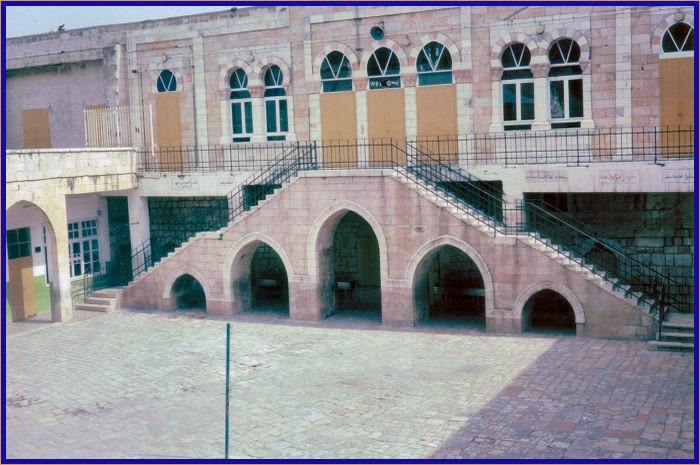 The courtyard of the Arab school Madrasa al-Omariya where tradition says that Pilate condemned Jesus at this location